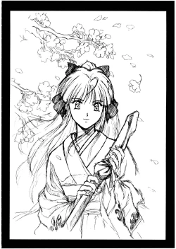 Page 18 of Pretty Well 3