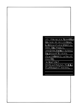 Page 30 of Pretty Well 5