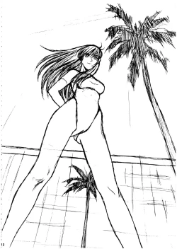 Page 12 of Pretty Well 7