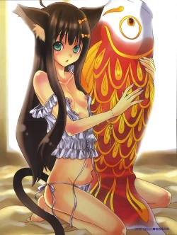 Page 3 of COMIC AUN 2008-06 Vol. 145