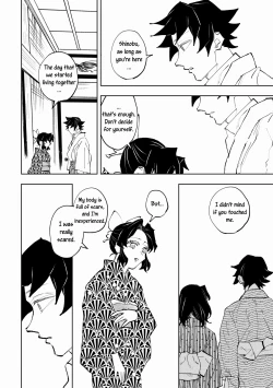 Page 28 of Hazama | Gap