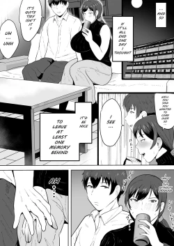 Page 14 of School Nurse Shinobu, 37 Years Old, K-Cup — A Mature Woman Awakening to Her Sexuality