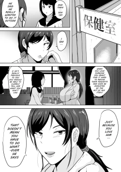 Page 28 of School Nurse Shinobu, 37 Years Old, K-Cup — A Mature Woman Awakening to Her Sexuality
