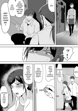 Page 40 of School Nurse Shinobu, 37 Years Old, K-Cup — A Mature Woman Awakening to Her Sexuality