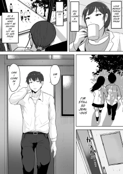 Page 4 of School Nurse Shinobu, 37 Years Old, K-Cup — A Mature Woman Awakening to Her Sexuality