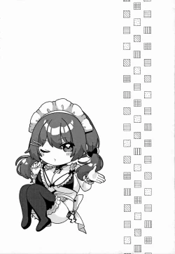 Page 151 of Yuzuto Sen柚十扇  单行本 CITRUS SPRING + Spicy School