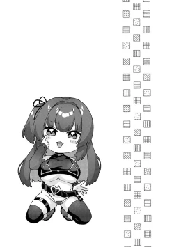 Page 39 of Yuzuto Sen柚十扇  单行本 CITRUS SPRING + Spicy School