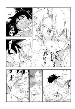 Page 23 of Gohan-san wa Boku to Ecchi na Koto wo Shita Tsugi no Hi wa Neoki ga Yokunai