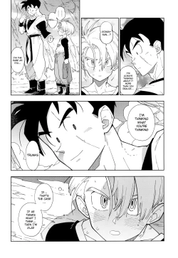 Page 30 of Gohan-san wa Boku to Ecchi na Koto wo Shita Tsugi no Hi wa Neoki ga Yokunai