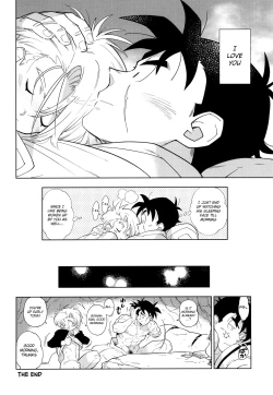 Page 34 of Gohan-san wa Boku to Ecchi na Koto wo Shita Tsugi no Hi wa Neoki ga Yokunai