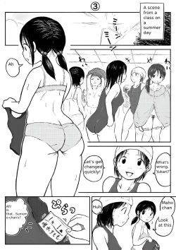 Page 124 of Koyashi Machi Haisetsu Hyakkei ①【Soshuhen+α】