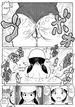 Page 135 of Koyashi Machi Haisetsu Hyakkei ①【Soshuhen+α】