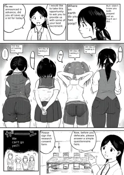 Page 157 of Koyashi Machi Haisetsu Hyakkei ①【Soshuhen+α】