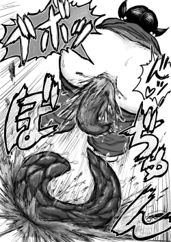 Page 38 of Koyashi Machi Haisetsu Hyakkei ①【Soshuhen+α】