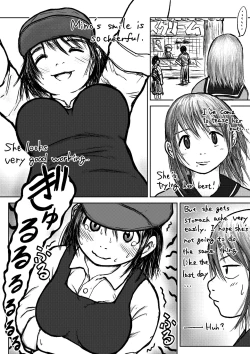 Page 50 of Koyashi Machi Haisetsu Hyakkei ①【Soshuhen+α】