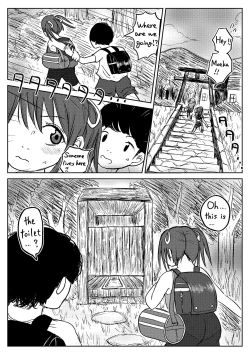 Page 65 of Koyashi Machi Haisetsu Hyakkei ①【Soshuhen+α】