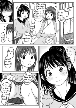 Page 89 of Koyashi Machi Haisetsu Hyakkei ①【Soshuhen+α】