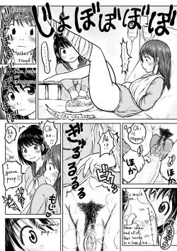 Page 94 of Koyashi Machi Haisetsu Hyakkei ①【Soshuhen+α】