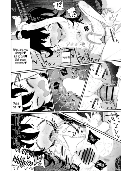 Page 17 of Otou-san, Aka Kaiser ga Makesounano miruto Boku no Onaka ga Zokutte suruno, Doushite? | Dad, Why Does My Stomach Get All Weird when Red Kaiser Looks Like He's Gonna Lose?