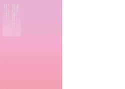 Page 2 of MEI no Torotoro Hatsutaiken