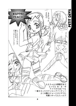 Page 38 of PETIT DEVIL CD