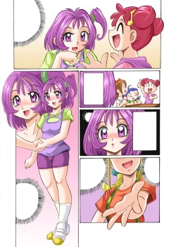 Page 1 of PETIT DEVIL CD