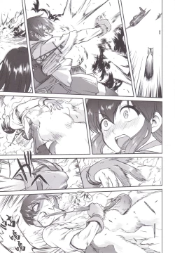 Page 44 of Teitoku no Ketsudan MIDWAY（LSJ汉化，个人修正）