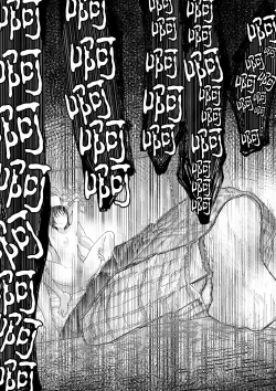 Page 23 of 優等生男子の堕とし方 夏休み