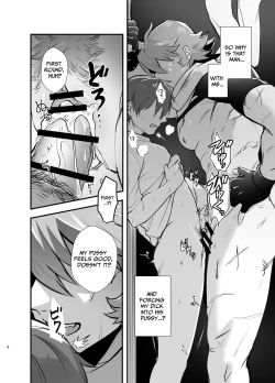 Page 6 of Who'd Have Thought The Strongest Man Would Get His Pussy Ploughed...