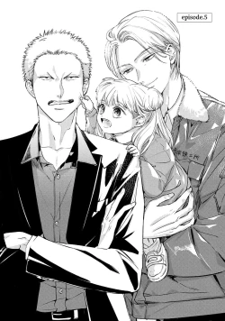 Page 174 of Hajime no Koi | 初始之恋 Ch. 1-5.5