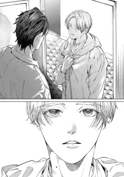 Page 32 of Hajime no Koi | 初始之恋 Ch. 1-5.5