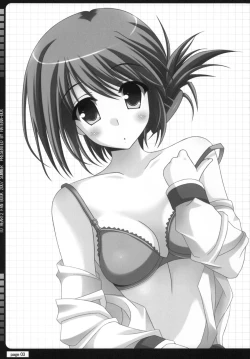 Page 2 of TH2 ANTHLOGY