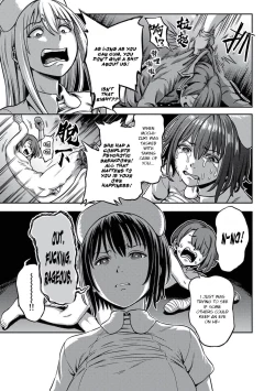 Page 21 of Sakusei ByoutouCh. 5.5 | Life in a Hospital With Only the Worst Nurses! Ch. 5.5