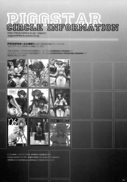 Page 153 of DEFENSEFORM