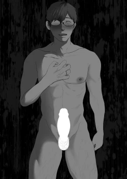 Page 279 of あなたが望むなら（若这是你所期望的）【1-6】