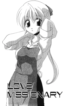 Page 71 of Super Lucky Girl