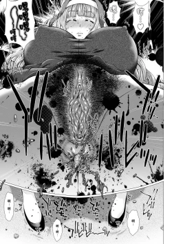 Page 54 of GOFUJYO Sister