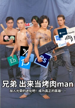 Page 10 of inMotionU149 hen