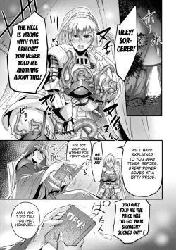 Page 5 of The Lady Knight Will Never be Defeated by The Tentacle