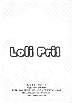 Page 8 of Loli Pri!