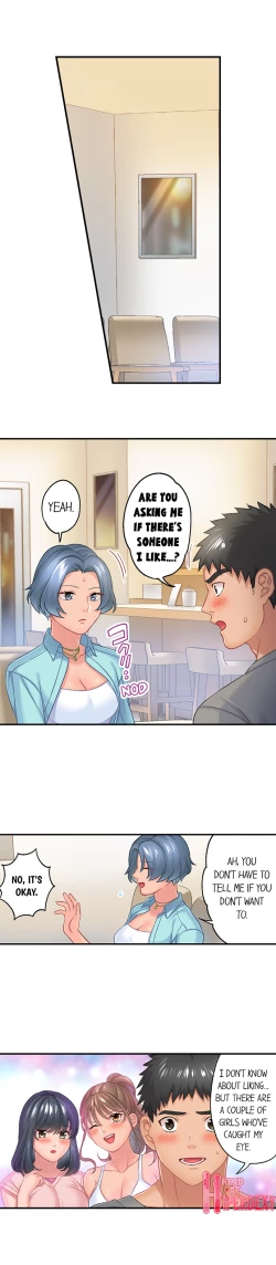 Page 153 of Lusting After Your Muscles