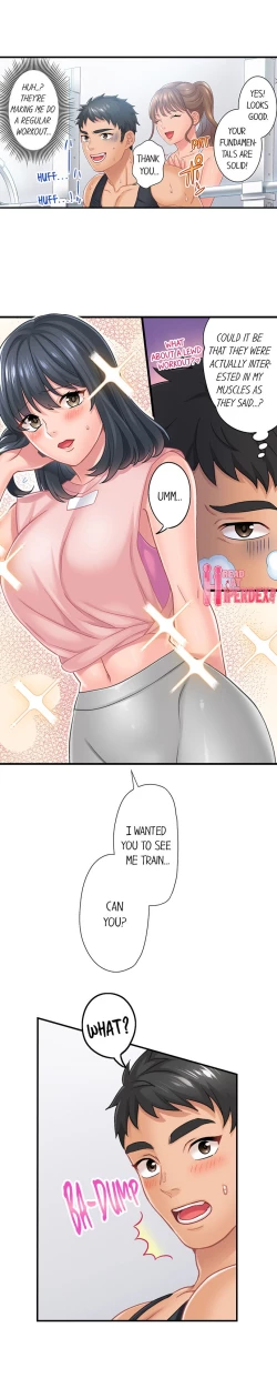 Page 15 of Lusting After Your Muscles