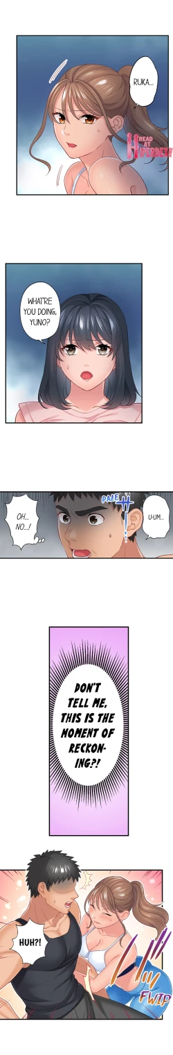 Page 163 of Lusting After Your Muscles