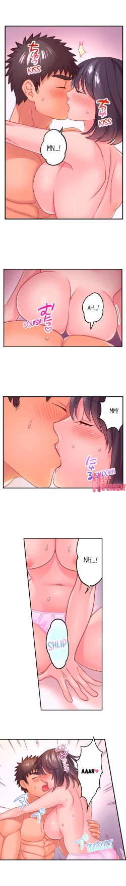 Page 175 of Lusting After Your Muscles