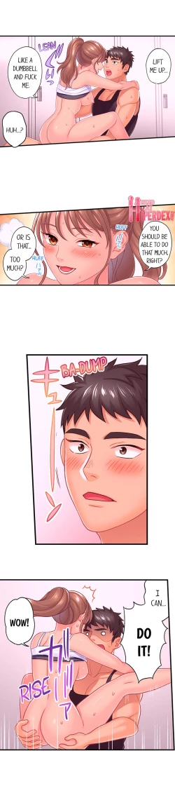 Page 27 of Lusting After Your Muscles