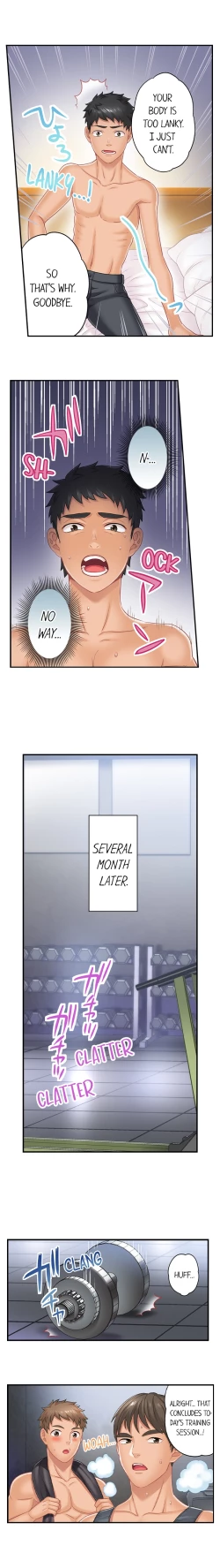 Page 4 of Lusting After Your Muscles