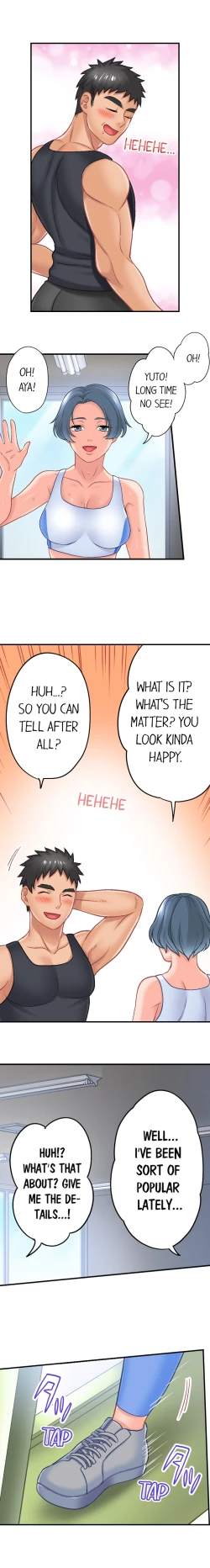 Page 65 of Lusting After Your Muscles