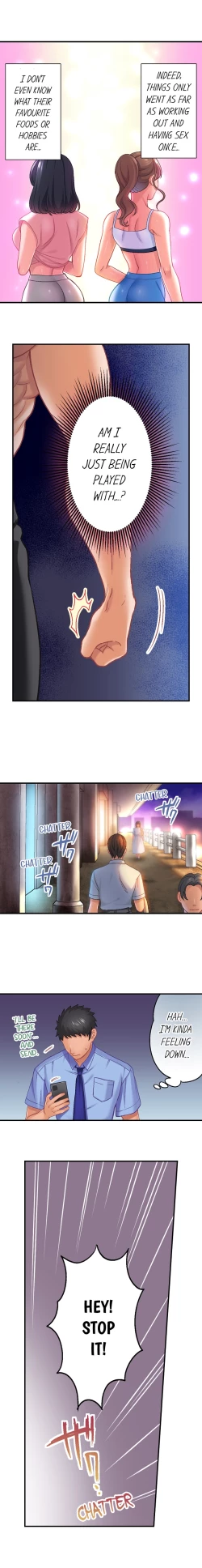 Page 67 of Lusting After Your Muscles