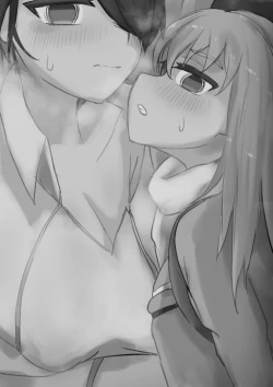 Page 2 of Seiai Saiban Chrono Ark | The Erotic Trials Chrono Ark