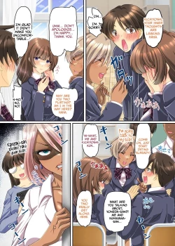 Page 4 of Onee-chan ni Ai ni Kita Dake na no ni! 2 Ane to Sono Gal Tomo to Kurasu Joshi ga Boku no Are o Kiniicchatte Harem!
